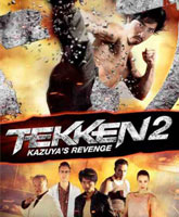 Tekken: A Man Called X /  2